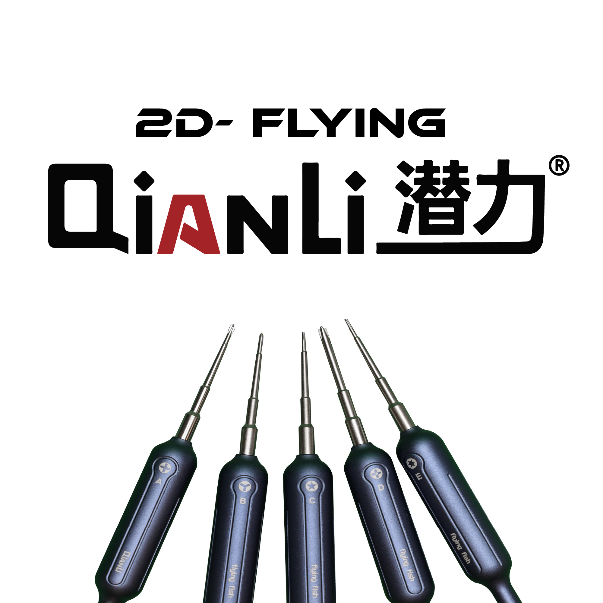 Obeng Set Qianli 2D flyfish Model A+B+C+D+E